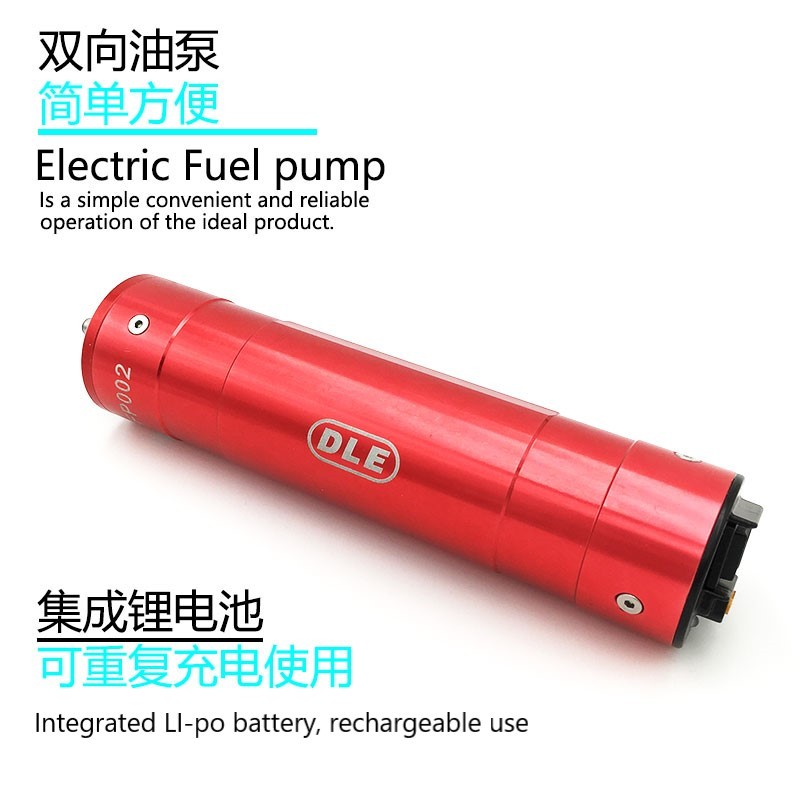 Pompa Bahan Bakar Elektrik DLE - Drone Two Rc Way ulasan dan harga