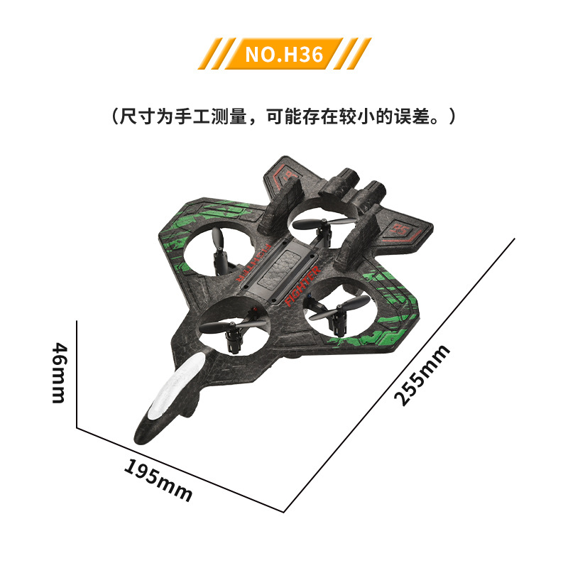 Pesawat RC Busa Natal Aero Jet - Drone Rc Fighter Jet ulasan dan harga