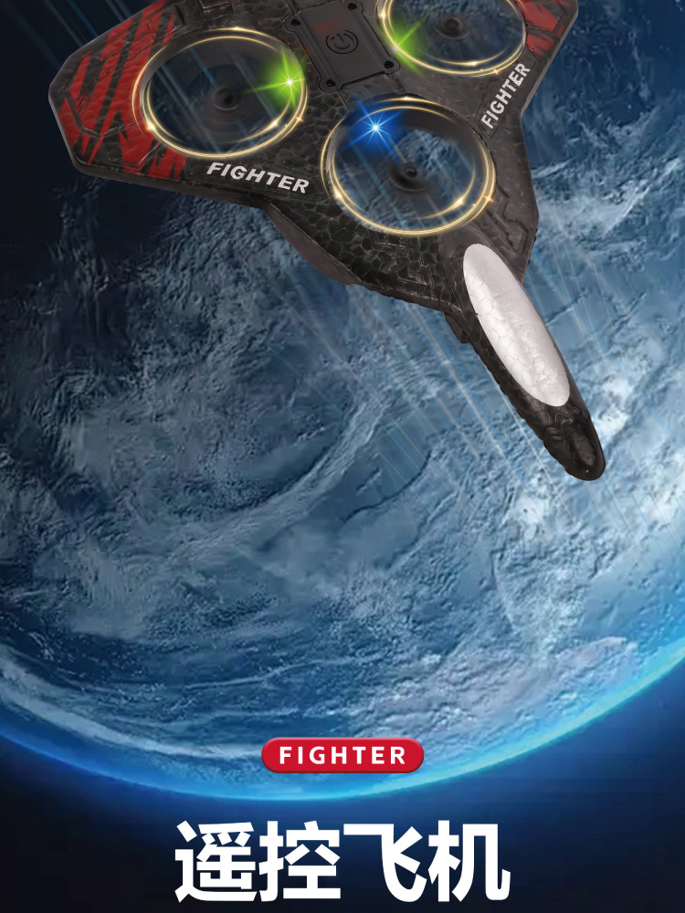 Helikopter Remote Control E72  - Drone Rc Fighter Jet ulasan dan harga